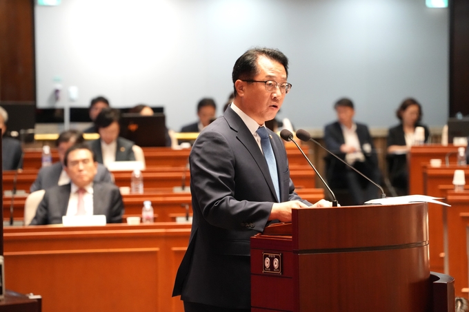 문금주 의원