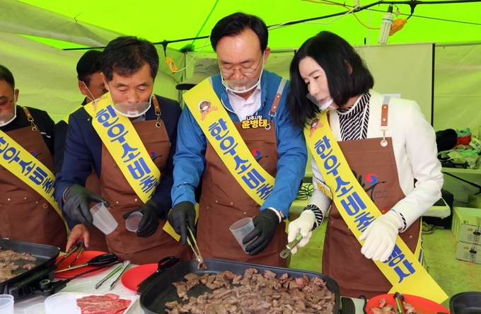 한우소비촉진행사 (나주시)