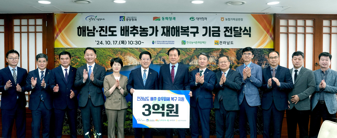 가락공판장 이미지