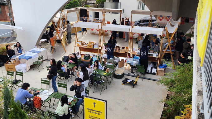 로컬브랜드 고마바우 (공주시)