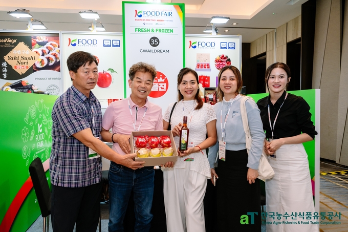 2024 호치민 K-푸드 페어 B2B 수출상담회 (한국농수산식품유통공사 제공)