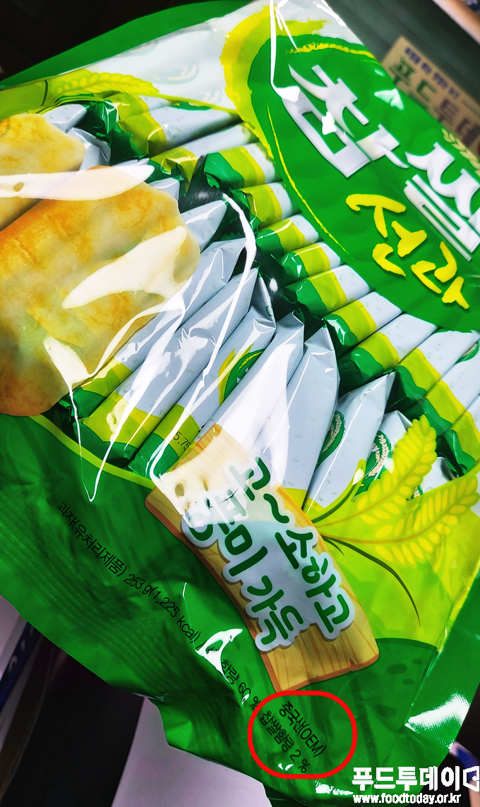 크라운제과 참쌀선과, 참쌀설병 쌀 원료 제과