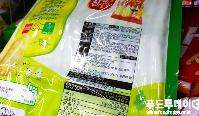 크라운제과 참쌀선과, 참쌀설병 쌀 원료 제과 영양 정보 