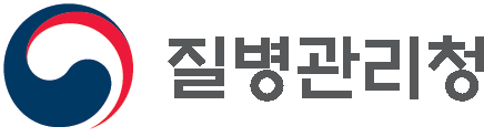 질병관리청 MI (질병괸리청 제공)