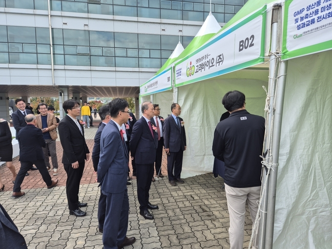 농축산 미생물 분야 GMP 기반 생산동 준공 (정읍시)