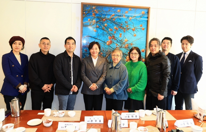 한식산업발전간담회 (농림축산식품부 제공)