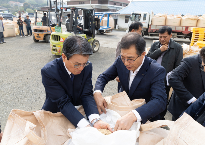 공공비축미 수매 (청양군)
