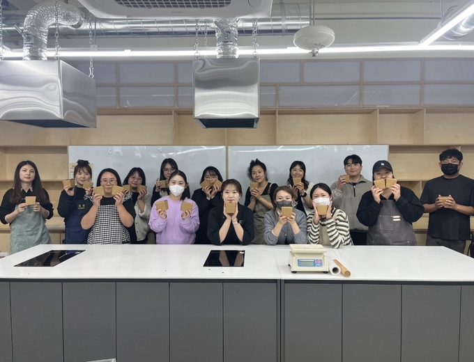 베이킹 창업 클래스 (증평군)