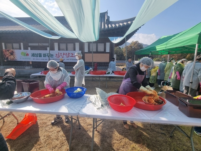 친환경 먹거리 체험 (담양군)
