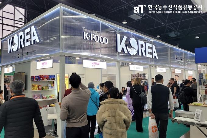 알마티 국제식품박람회 통합한국관 (한국농수산식품유통공사 제공)