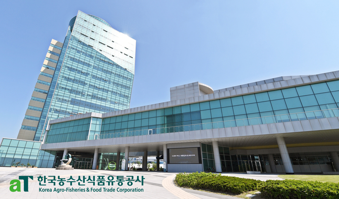 한국농수산식품유통공사 본사 (한국농수산식품유통공사 제공)
