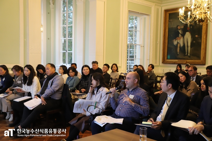 K푸드 신시장 수출 온라인 세미나 (한국농수산식품유통공사 제공)