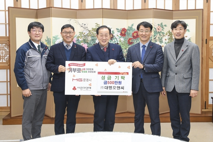 문경농업협동조합 이미지
