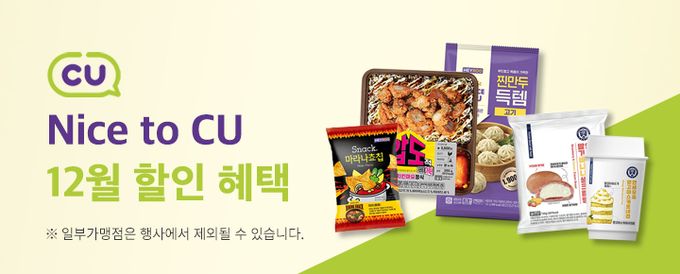홍보물 (경기도)