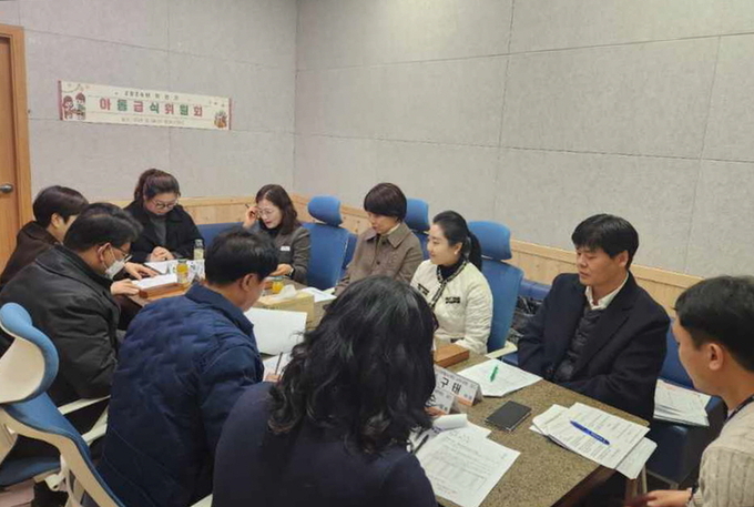 아동 급식위원회 (공주시)