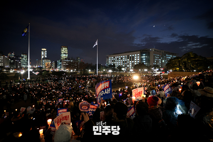 사진출처 : 더불어민주당