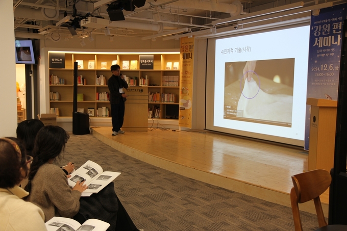지역음식 기록화 사업 설명 (한식진흥원 제공)