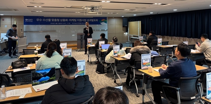 성과발표회 (경기도)