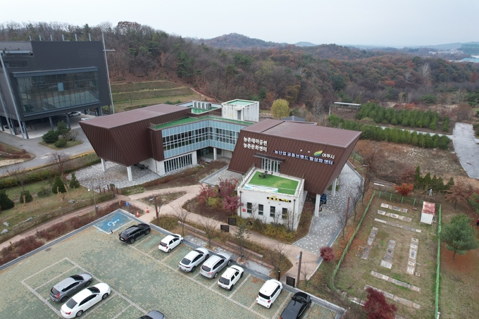 농산업공동브랜드 활성화센터 (여주시)