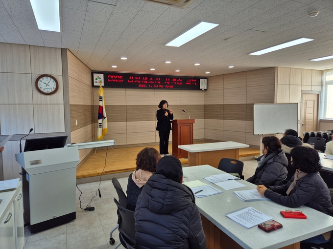김치제조사 교육 개강 (괴산군)