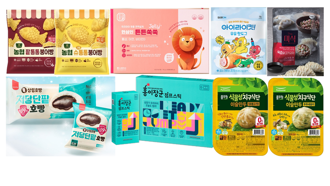 푸드투데이가 추천하는 건강한 간식 10선