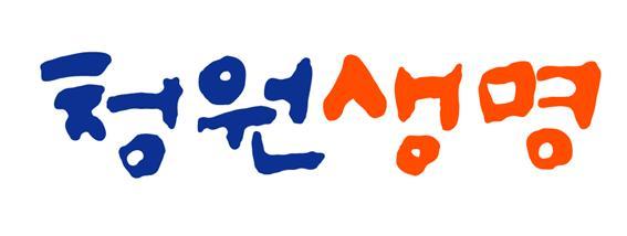 청원생명 로고 (청주시)