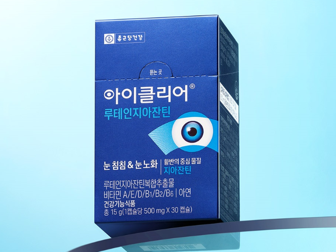 종근강건강 '아이클리어 루테인지아잔틴'