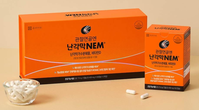 종근당건강 '관절연골엔 난각막NEM'