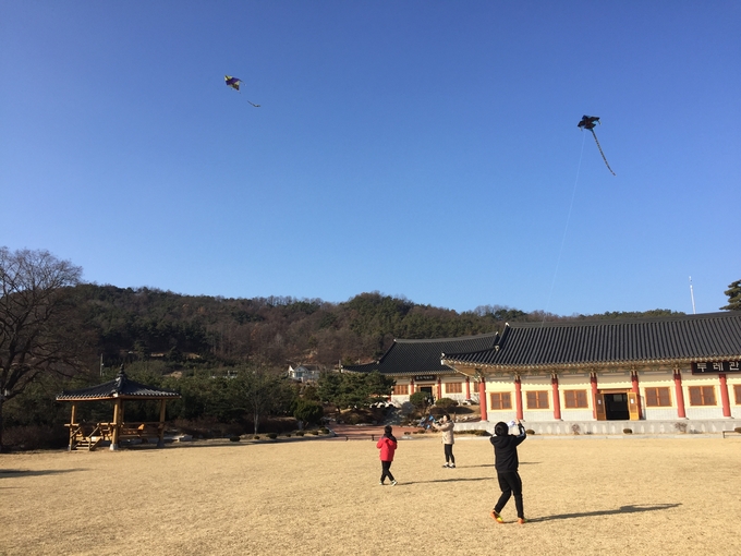 증평민속체험박물관 (증평군)