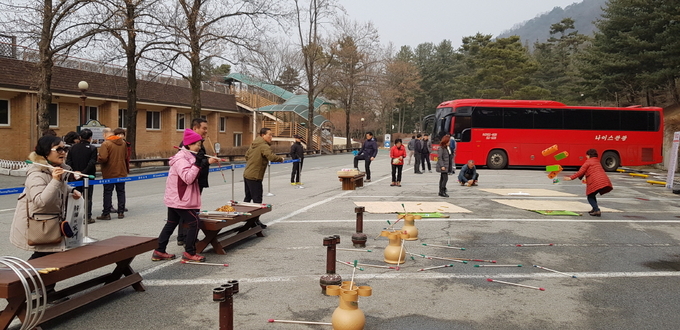청남대 민속놀이체험 (충청북도)