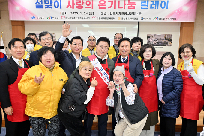설 민생현장 방문 (경상북도)