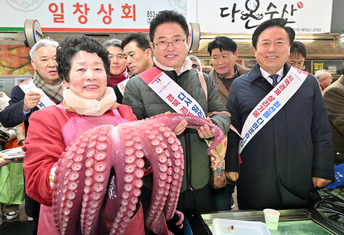 설 민생현장 방문 (경상북도)