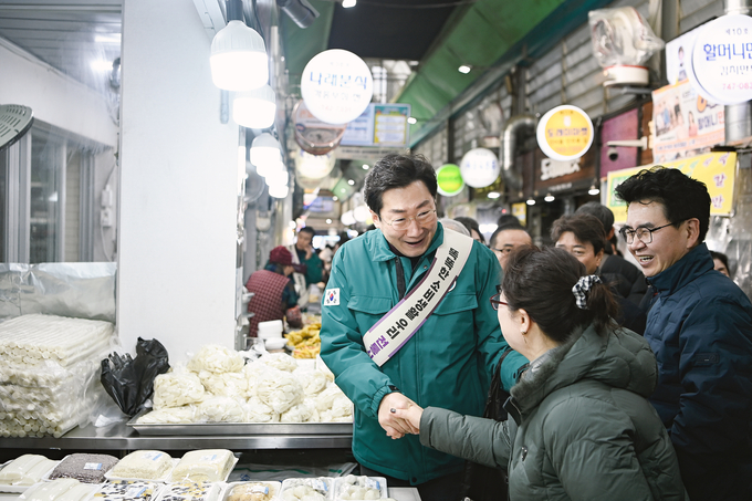 설맞이 물가안정 및 전통시장 장보기 행사 (원주시)