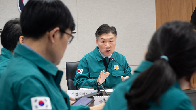 농산물 수급회의 (농림축산식품부 제공)