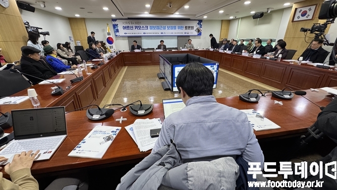 어르신 키오스크 접근성보장 토론회