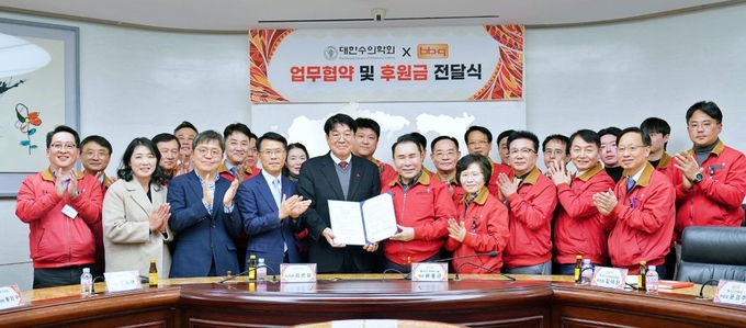 포괄적 양해각서 (제너시스BBQ 제공)