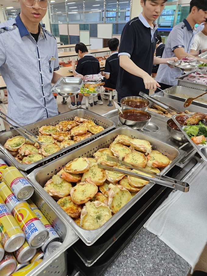 붉은대게요리 (경상북도)