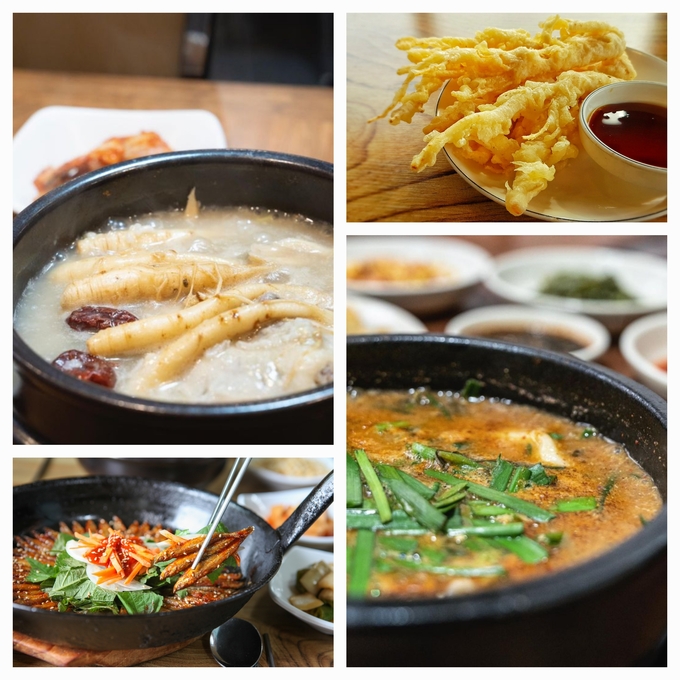 인삼 메뉴 (충남문화관광재단 제공)