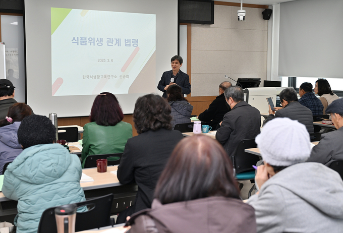 못난이 농산물 가공 상품화 기법 교육 (충청북도)