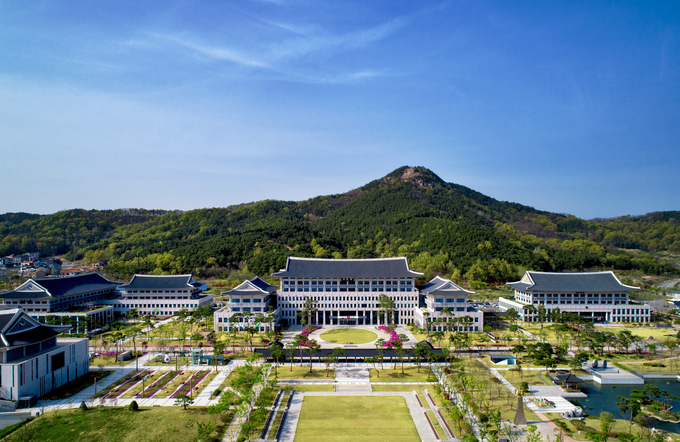 경북도청 (경상북도)