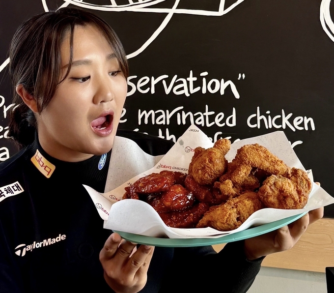 유해란 프로 (제너시스BBQ 제공)