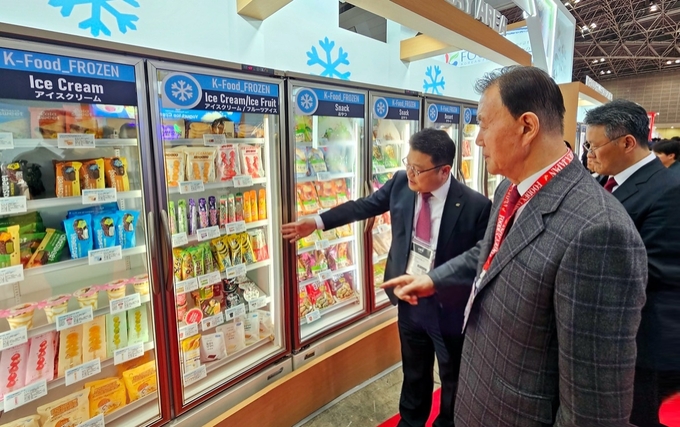FOODEX JAPAN 2025 한국관 (한국농수산식품유통공사 제공)