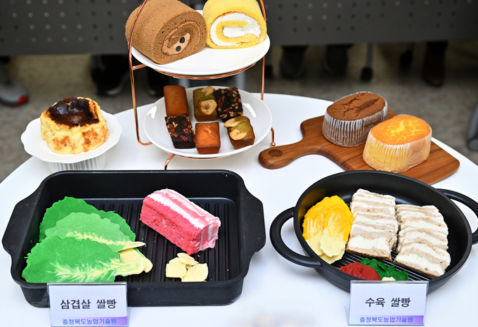 시식, 평가회 (충청북도)