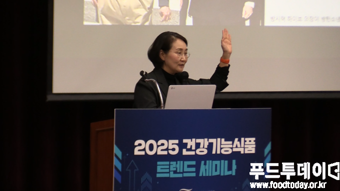 한국건강기능식품협회 2025 건강기능식품 트렌드 세미나 이정민 트렌드랩506 대표