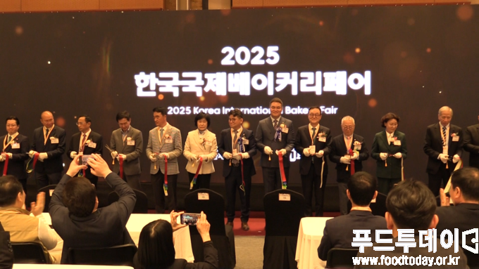 2025 한국국제베이커리페어 개막