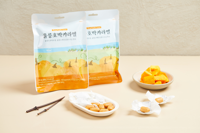 저동커피 호박카라멜 (경상북도)