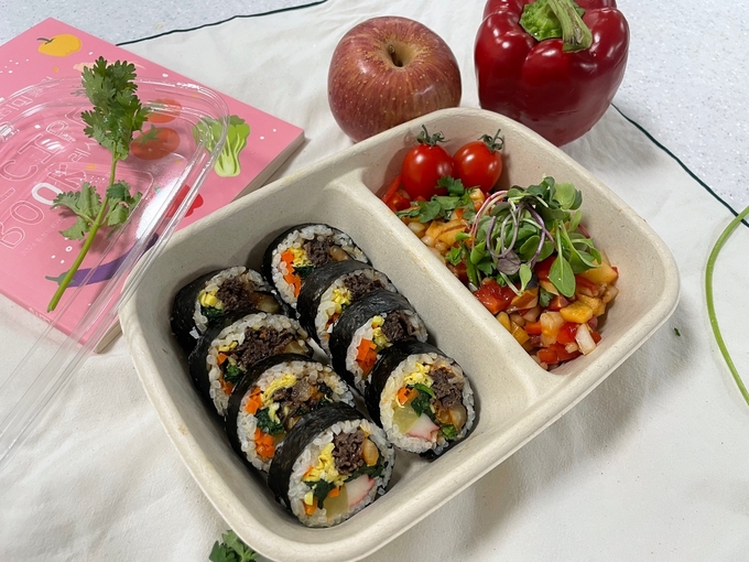 횡성 더덕한우김밥 (횡성군)