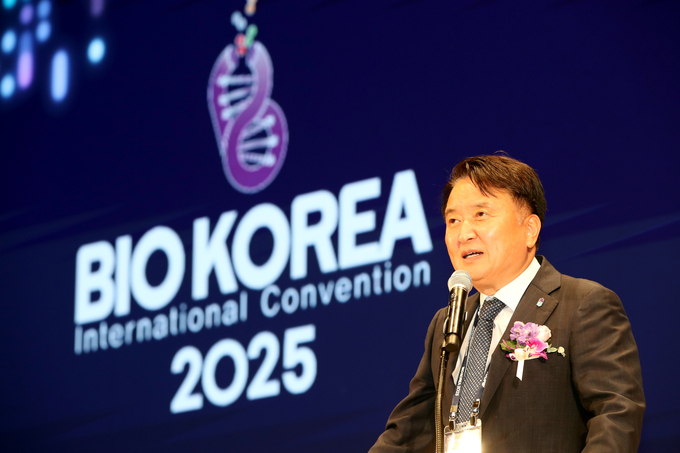 바이오 코리아 2025 개막 (충청북도)