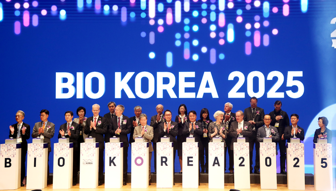 바이오 코리아 2025 개막 (충청북도)