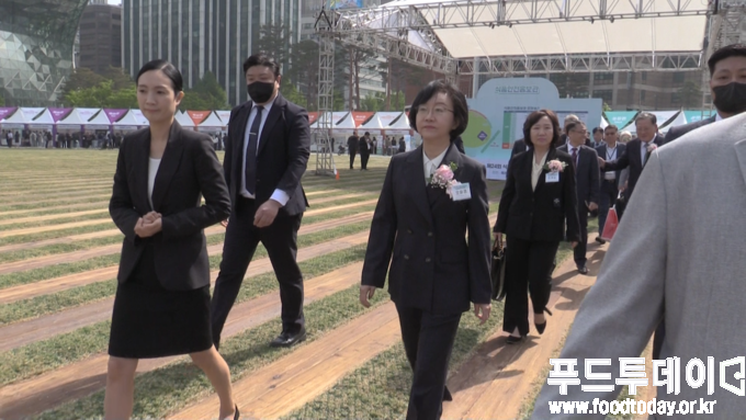 식품안전의 날 식품안전 체험행사
